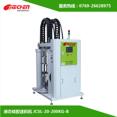 液態硅膠送料機的係統功能以及故(gu)障(zhang)問題