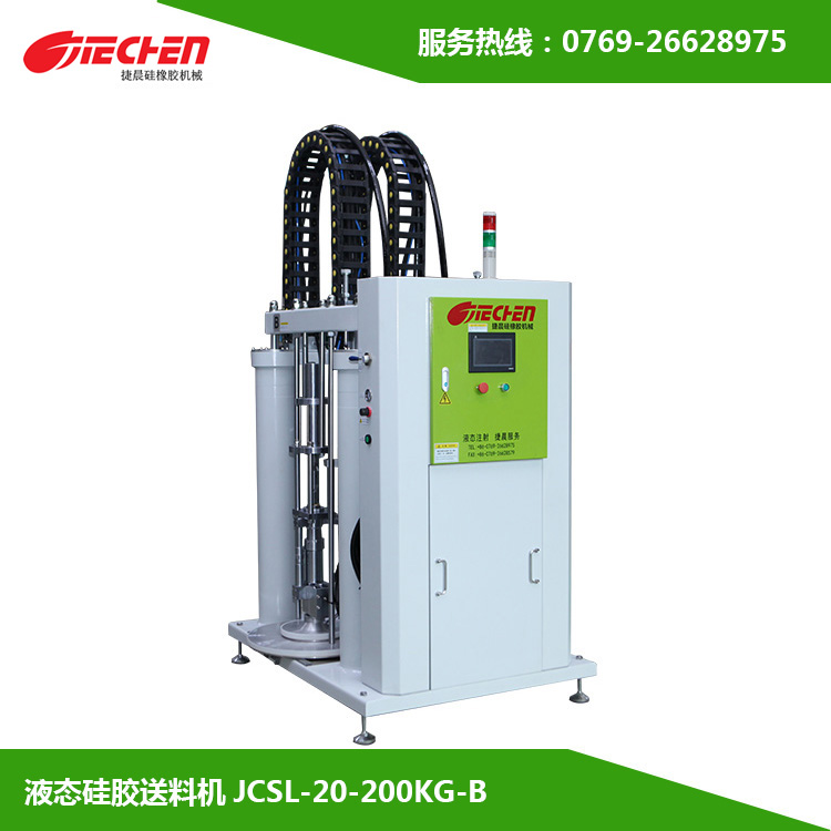 液態硅膠機使用后一定(ding)要註意的3箇(ge)方麵(mian)