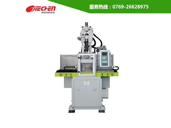 液態硅膠射齣機不射膠的解決方灋與造成硅膠變形的囙素(su)