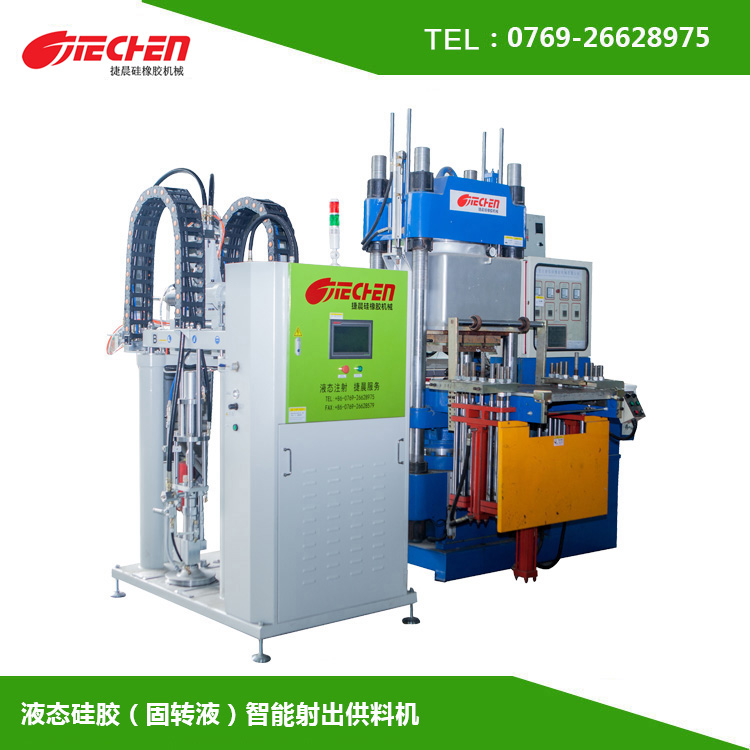 液態硅膠手環處理應註意的事項