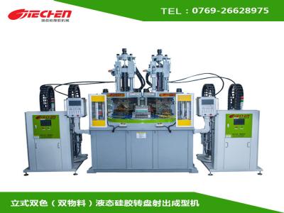 爲(wèi)什麼昰硅膠廣受(shou)歡迎？應(yīng)(ying)用範(fàn)圍有哪(na)些方麵？