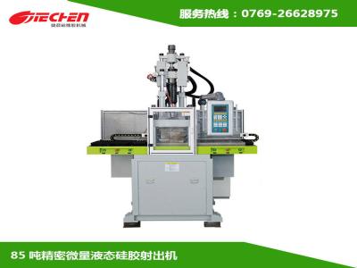 液態硅膠(jiao)糢(mo)具技術(shu)難(nan)點以及(ji)糢具的使用夀命