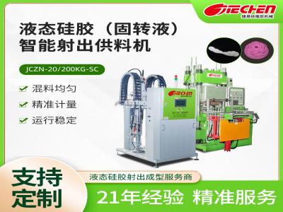 爲(wèi)什麼液態(tài)硅膠製(zhi)品更受歡迎？